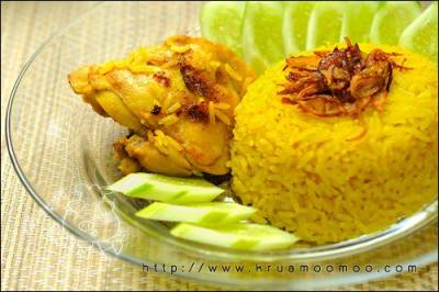 วิธีทำ ข้าวหมกไก่ เมนูอาหารง่ายๆ