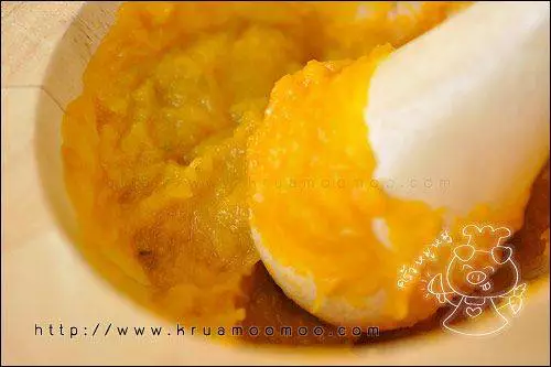 ฟักทองบด