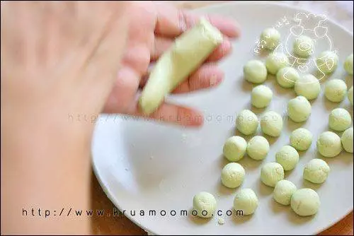 ปั้นบัวลอย