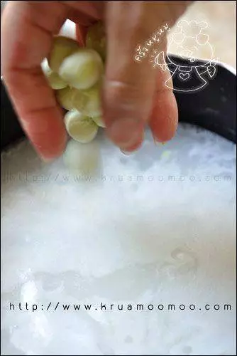 ใส่เม็ดบัวจม