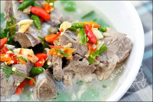 เล้งแซ่บ